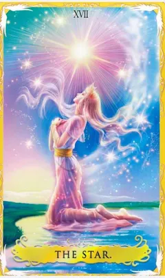 塔羅｜星星